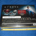 MAN OF STEEL (Henry Cavill) Steebox, BD+DVD, UUSI - pikkukuva 2