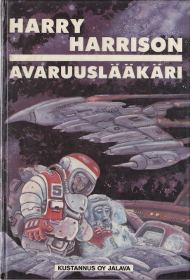 Harry Harrison: Avaruuslääkäri (kirjastopoisto)