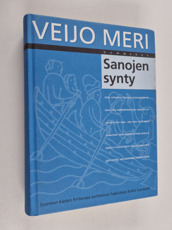 Veijo Meri : Sanojen synty