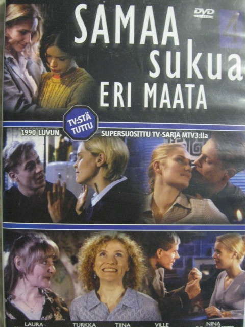 SAMAA SUKUA ERI MAATA 4 DVD JAKSOT 22-28