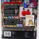 Helen McCarthy ym. : Manga Cross-stitch - Make Your Own G... - pikkukuva 2