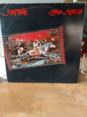 Piirpauke - Birgi Buhtui