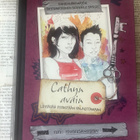 Sean Stewart - Cathyn avain (nid.) - pikkukuva 1
