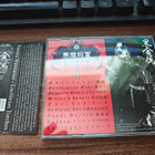 SATANIC WARMASTER Luciferian Torches CD+OBI BLACK METAL - pikkukuva 2