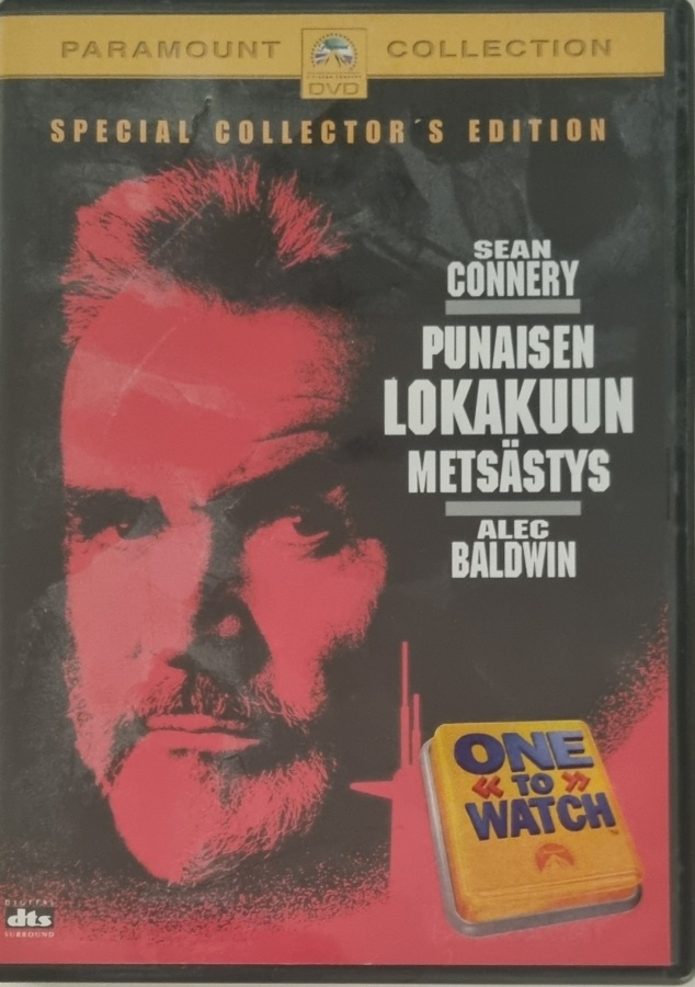 PUNAISEN LOKAKUUN METSÄSTYS DVD