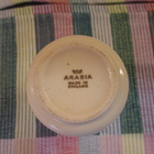 Arabia ,korvaton kuppi 1964-1971. - pikkukuva 4