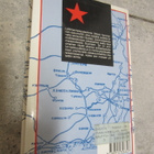 PUNA-ARMEIJAN MARSSIOPAS SUOMEEN 1939 - pikkukuva 2