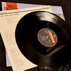 Bon Jovi : 12" EP Japan '86 Borderline - pikkukuva 3