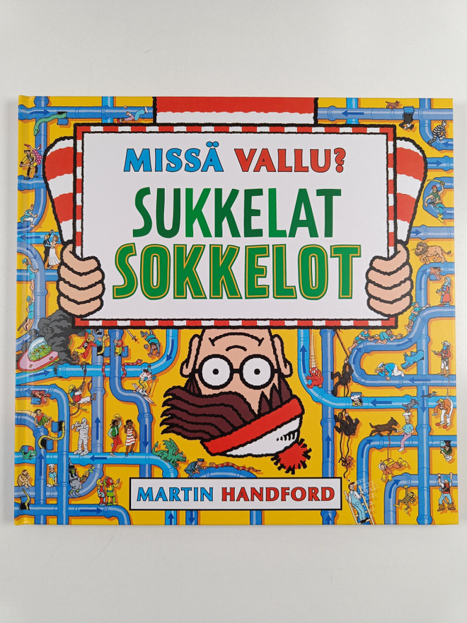 Martin Handford : Missä Vallu? Sukkelat sokkelot
