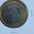 Slovenija 3e 2011 - pikkukuva 2