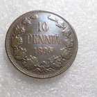 10  penniä  1895   kulkematon,    kl 9 - pikkukuva 3