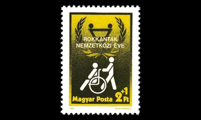 Unkari 3500 ** Kansainvälinen vammaisten vuosi (1981)