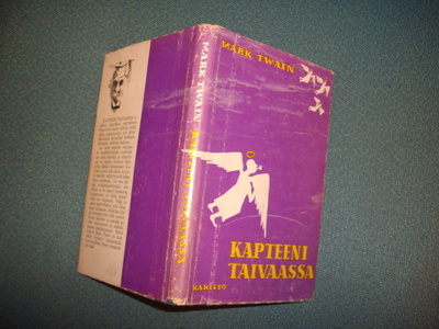 Mark Twain: Kapteeni taivaassa (1.p.1958) Sis.postikulut