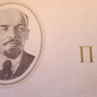 CCCP: Joukkoliikenteen Kansankomiss. - tutkintotodistus 1942 - pikkukuva 3