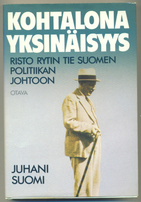 Juhani Suomi: Kohtalona yksinäisyys