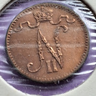1p. kup. 1914, siisti! - pikkukuva 2