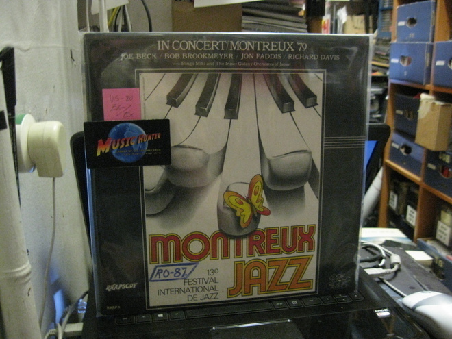 MONTREUX JAZZ FESTIVAL '79 LP US 80 EX-/EX