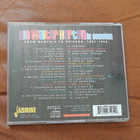 Big Walter Horton: In Session 1951-1956 CD - pikkukuva 2