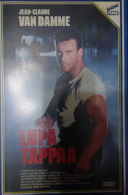Lupa Tappaa vhs