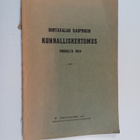 Sortavalan kaupungin kunnalliskertomus vuodelta 1924 - pikkukuva 1