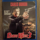 Death Wish 3 - pikkukuva 1