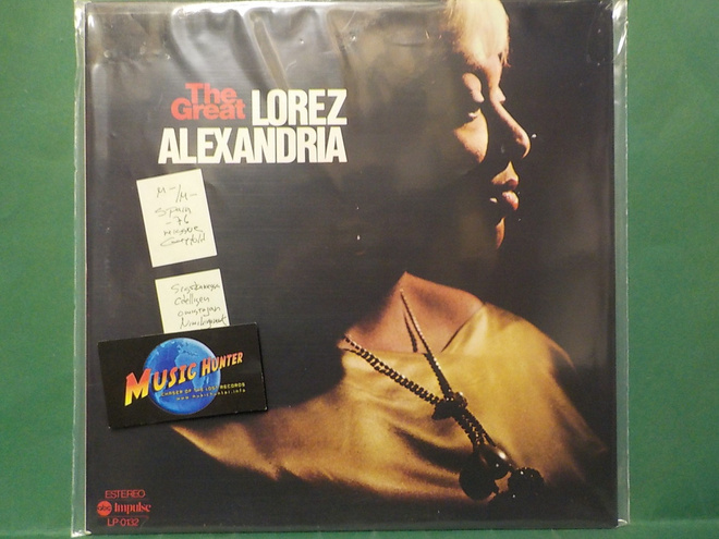 LOREZ ALEXANDRIA - THE GREAT LOREZ ALEXANDIA M-/M- LP