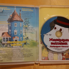 Muumipapan muistelmat DVD - pikkukuva 2