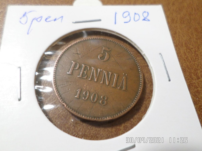 5  penniä 1908   Rahakehyksessä  Kl  5  Siisti raha