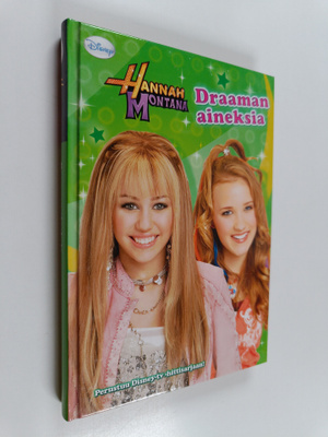 M. C. King : Hannah Montana : Draaman aineksia