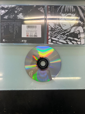 Mucc – Homurauta CD
