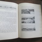 KOIVISTO SEN VAIHEISTA,ASUKKAISTA JA ELINKEINOISTA v 1953 - pikkukuva 3