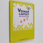 Jari ym. Hakanen : Voiman lähteet : työn voimavarojen ABC - pikkukuva 1