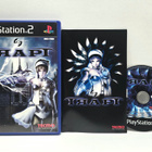 PS2 - Trapt - pikkukuva 1