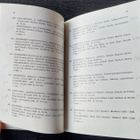 Bukowski huutokauppaluettelo 4 1981 - pikkukuva 2