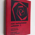 Pauli Koski : Uusi osakeyhtiölaki selityksin 2 - pikkukuva 1
