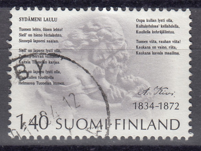 1984 Lape 949 Aleksis Kivi