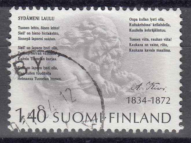 1984 Lape 949 Aleksis Kivi
