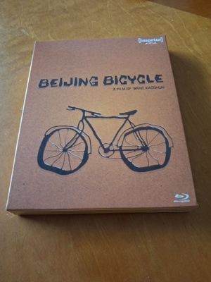 Beijing Bicycle
