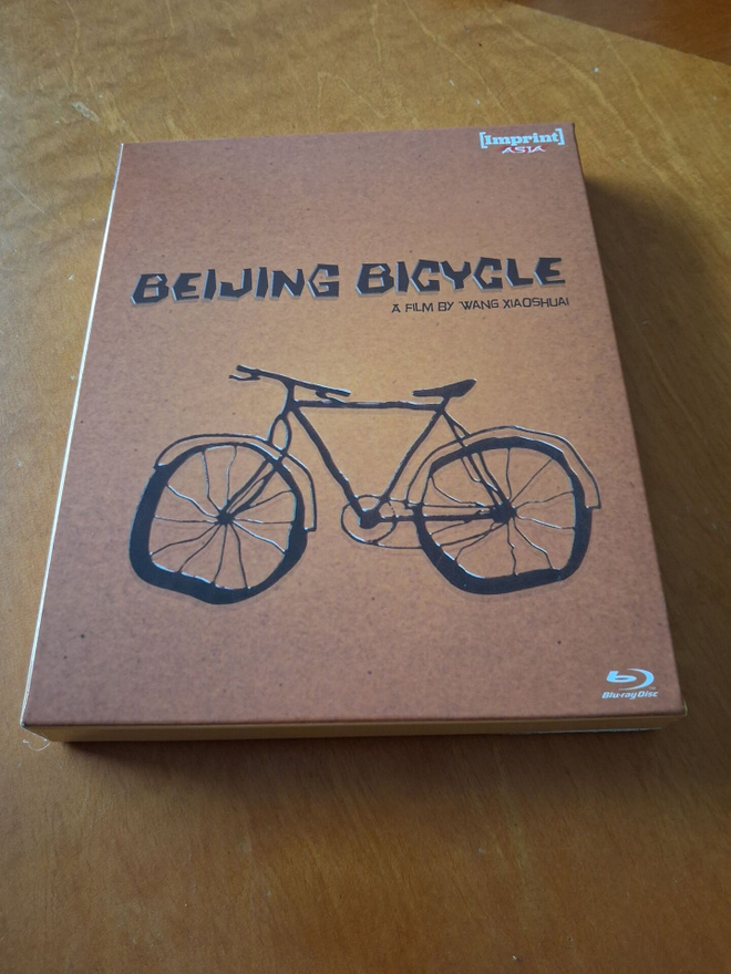 Beijing Bicycle