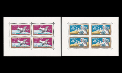 Unkari 2575-6kb ** Avaruusaluksia (1970)