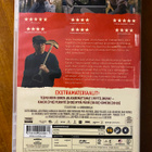 Armomurhaaja DVD - pikkukuva 2