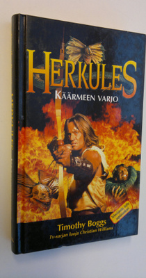 Timothy Boggs : Käärmeen varjo