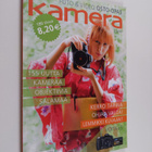 Kamera 3-4/09 - pikkukuva 1