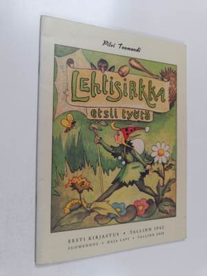 Pilvi Toomendi : Lehtisirkka etsii työtä