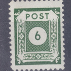 Saksa Itä-Saksi 1945 Mi 43 D II? - pikkukuva 1