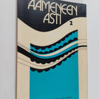 Aameneen asti 2 : Raamattupiirisuunitelmia 1. vuosikerran... - pikkukuva 1