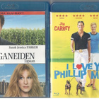 2 KPL blu-ray - pikkukuva 1