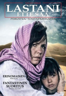 Not Without my daughter - Lastani ette saa (DVD)
