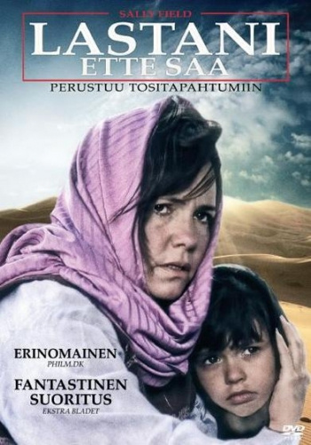Not Without my daughter - Lastani ette saa (DVD)