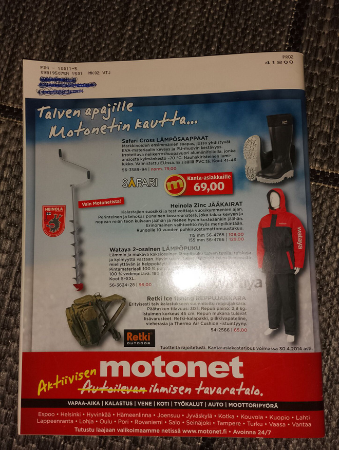 Item image